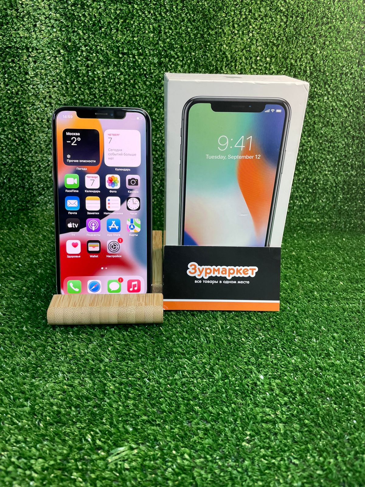 apple Iphone X 64Gb silver Ростест (Б/У) - купить, цены, отзывы -  ZurMarket.ru