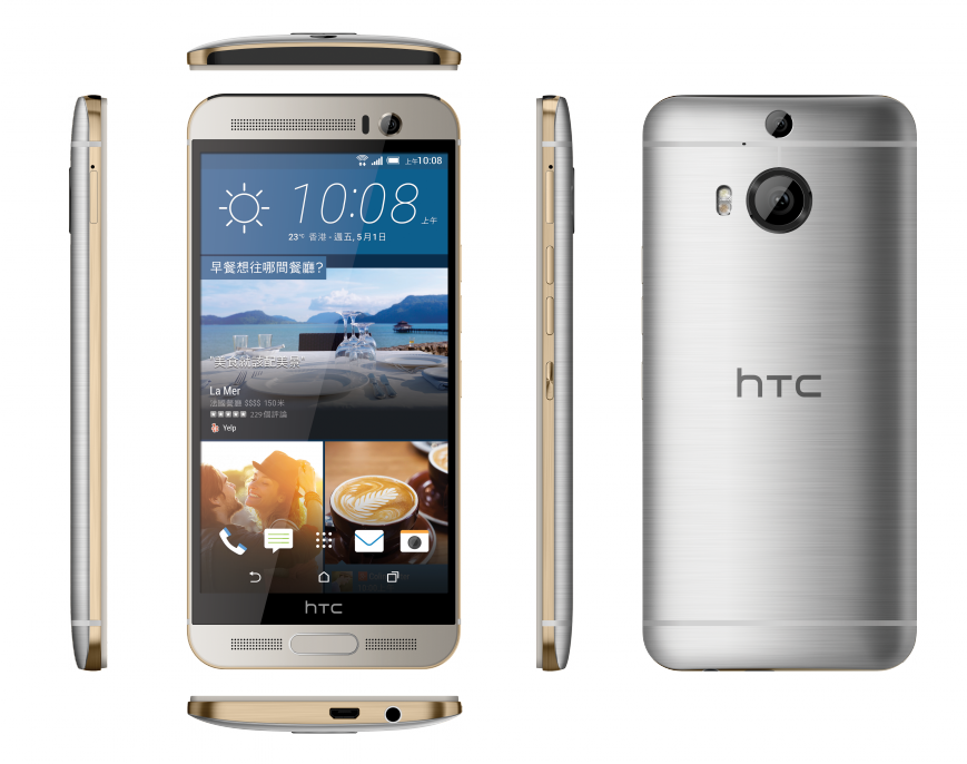 HTC one m9+. HTC one m9 2015. HTC модель: one m9. HTC X-bo m9+ модели. Телефон м 9