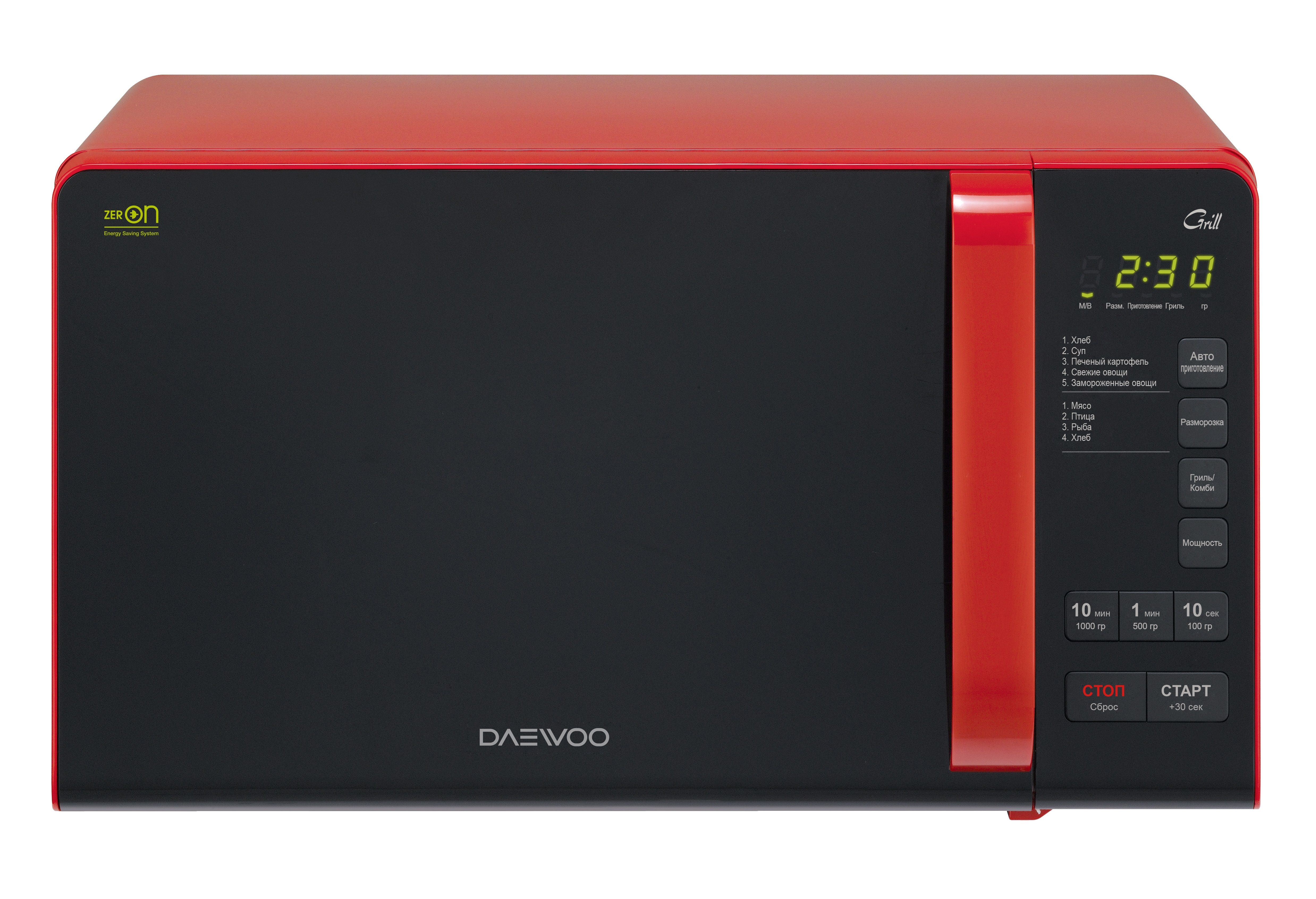 Купить микроволновую печь в эльдорадо. Микроволновая печь Daewoo KQG 663d. Микроволновая печь Daewoo KQG-663r красный/черный. Микроволновая печь Daewoo Electronics KQG-663r. Daewoo Electronics Kor-663k.
