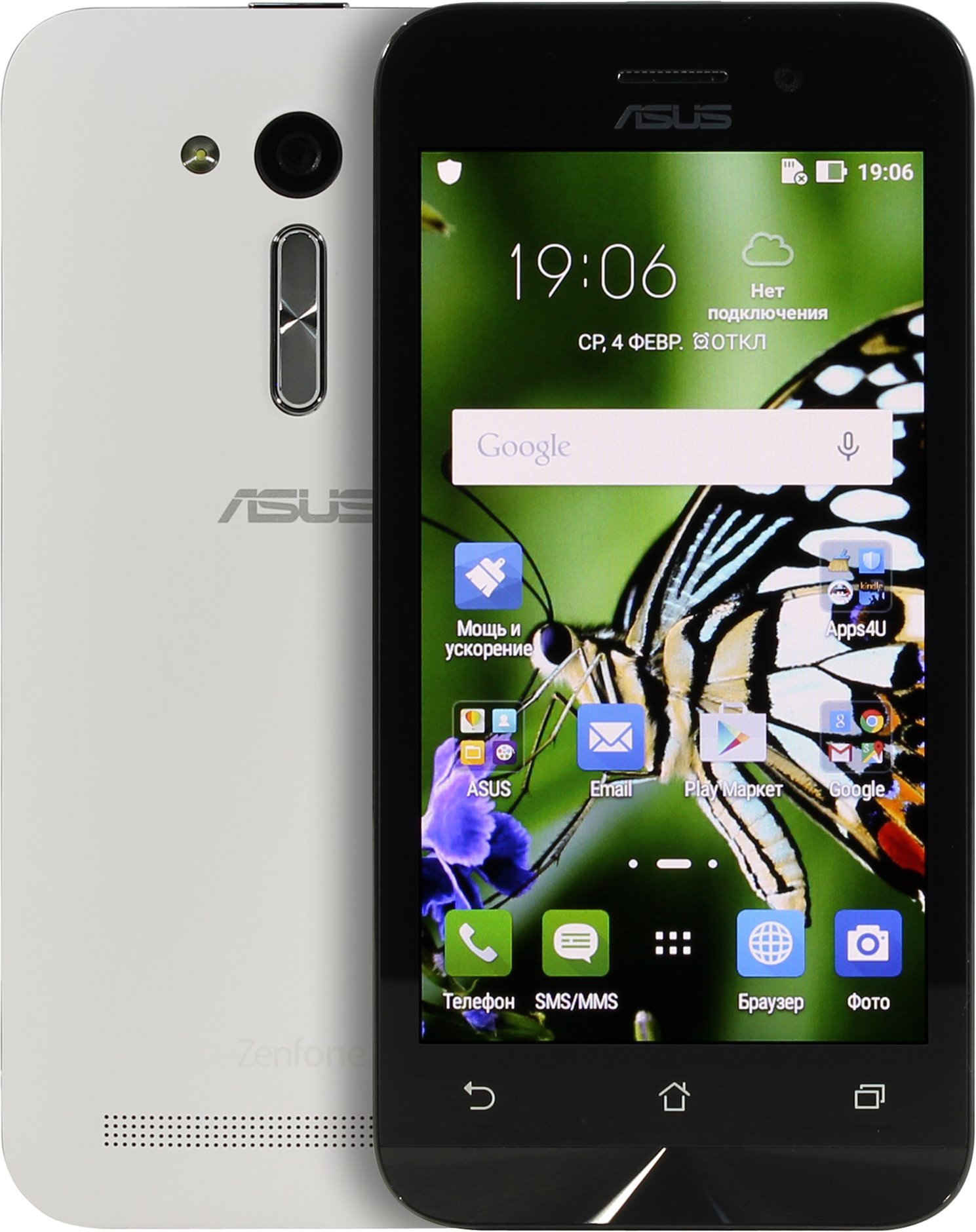 Asus ZenFone Go Zb452kg 8 Гб белый - купить, цены, отзывы - ZurMarket.ru