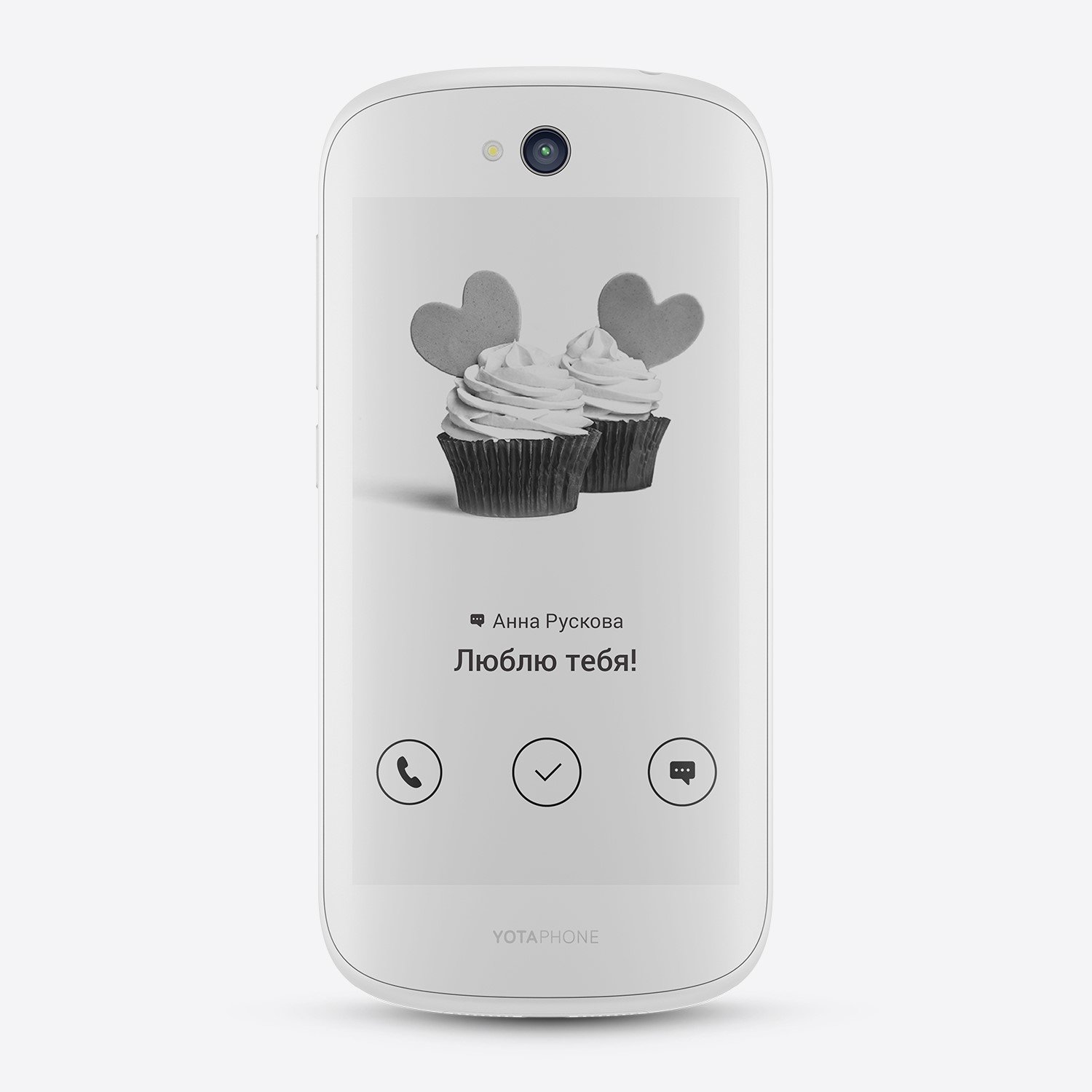 Yota YotaPhone 2 белый - купить, цены, отзывы - ZurMarket.ru