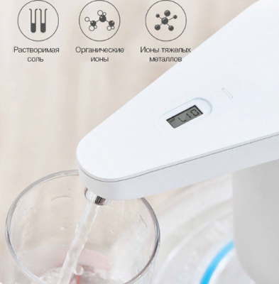 Автоматическая помпа Xiaomi Xiaolang Tds Automatic Water Feeder Hd-Zdcsj02