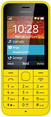 Nokia 225 yellow