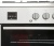 Газовая плита Gorenje Gi632e16xkb Газовая плита Gorenje Gi632e16xkb