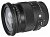 Объектив Sigma Af 17-70 mm f/2.8-4 Dc Macro Os Hsm New Nikon