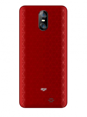Смартфон Ark Zoji S12 красный