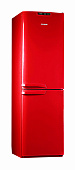Холодильник Pozis Rk-128 Рубин