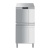 Посудомоечная машина Smeg Hty530de Посудомоечная машина Smeg Hty530de