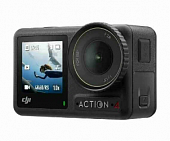 Экшн камера Dji Osmo Action 4 Standart Combo
