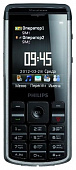 Philips Xenium X333 Black Grey