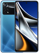 Смартфон Xiaomi POCO X4 Pro 5G 8/256GB (NFC) синий