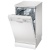 Посудомоечная машина Bosch Sps 40E42 Ru
