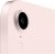 Apple iPad Mini 6 2021 256 Wi-Fi Pink