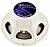 Сабвуфер Soundstream Sm.10W