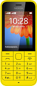 Nokia 220 Ds Yellow