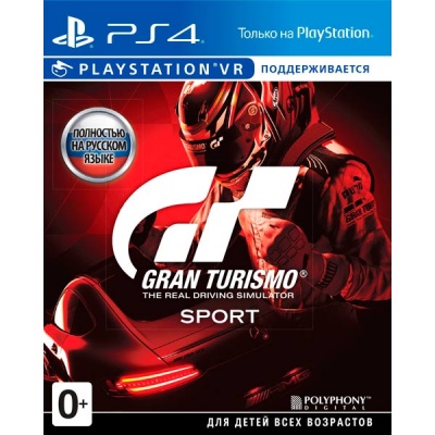 Игра Gran Turismo sport для PS4
