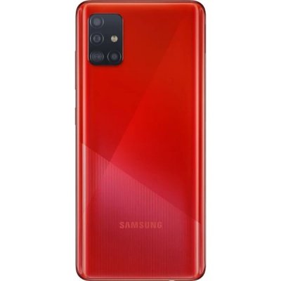 Смартфон Samsung Galaxy A51 64GB красный