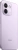 Смартфон Xiaomi Redmi Note 17 Pro Max 5G 8/256Gb (Purple)