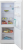 Холодильник Бирюса 6034