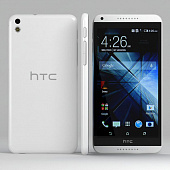 Htc Desire 620G Dual White