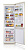 Холодильник Samsung Rl-52Vebvb