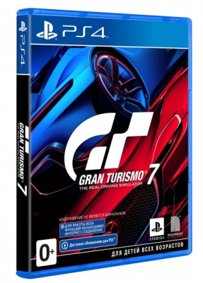 Игра Gran Turismo 7 (Ps4)