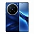 Смартфон Vivo X200 Pro 16/512 Blue