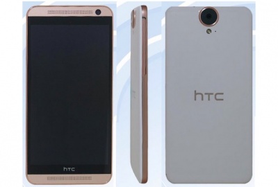 Htc One E9 Plus (розовое золото)