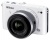 Фотоаппарат Nikon 1 J3 Kit 10-30mm Vr White