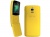 Мобильный телефон Nokia 8110 Dual Sim, желтый