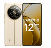 Смартфон Realme 12 Pro+ 256Gb 12Gb (Biege)