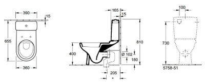 Унитаз Villeroy & Boch O Novo 5658 1001