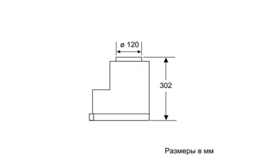 Вытяжка Siemens LI23035sd
