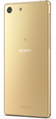 Sony Xperia M5 (золотистый)