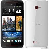 Htc Butterfly S White Lte