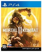 Игра Mortal Kombat 11 (Ps4)