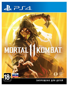 Игра Mortal Kombat 11 (Ps4)