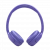 Беспроводные наушники Jbl Tune 530Bt Violete Беспроводные наушники Jbl Tune 530Bt Violete