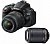 Фотоаппарат Nikon D3200 Kit Vr 18-55  55-200 Vr