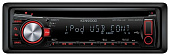 Магнитола автомобильная Kenwood Kdc-4651Ury
