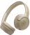 Беспроводные наушники Jbl Tune 530Bt Beige Беспроводные наушники Jbl Tune 530Bt Beige