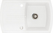 Кухонная мойка Kuppersberg Alba 1,5B1d White Alabaste