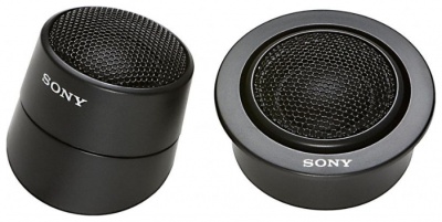 Колонки автомобильные Sony Xs-H20s