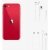 Apple iPhone Se (2020) 256Gb красный