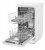 Посудомоечная машина Bosch Sps 40E42 Ru
