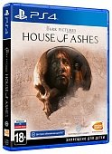 Игра The Dark Pictures: House of Ashes (PS4)