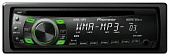 Магнитола автомобильная Pioneer Deh-1320Mp