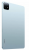 Планшет Xiaomi Pad 6 8/128Gb (Blue)