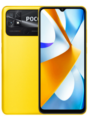Смартфон Xiaomi Poco C40 3/32GB Yellow
