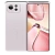 Смартфон Asus ZenFone 12 Ultra A12501 16/512 White